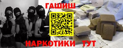 дурь Бугуруслан