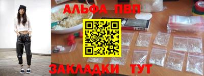МДМА Изобильный