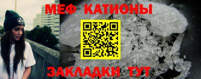 Альфа ПВП Волжский