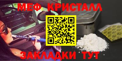бошки Ирбит