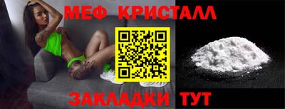 гидра Бузулук