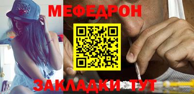бошки Ирбит