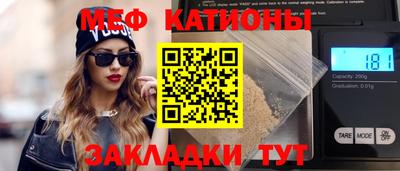 гидра Бузулук