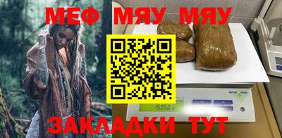 МДМА Изобильный