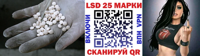 мориарти телеграм  Георгиевск  LSD-25 экстази ecstasy 